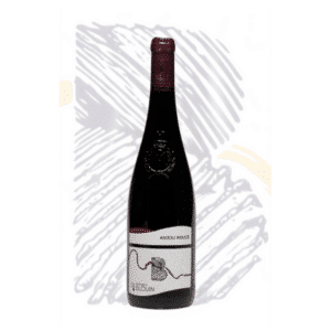 Anjou Rouge Domaine Blouin